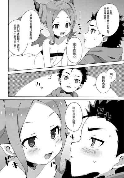 第26頁圖