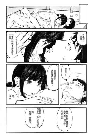 第26页图