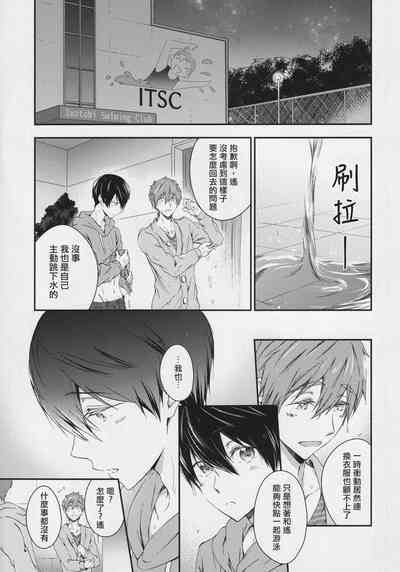 第2页图