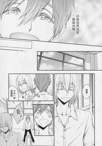 第34页图