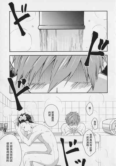 第6页图