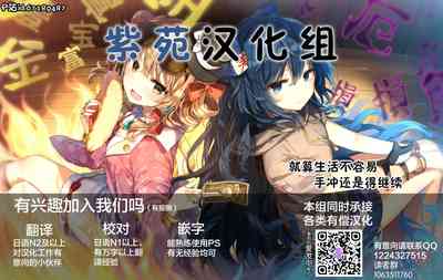 第22页图