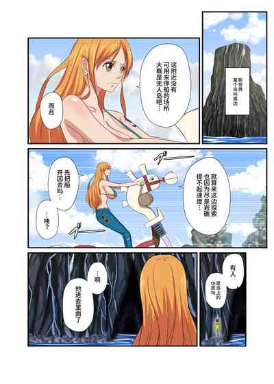 第2页图