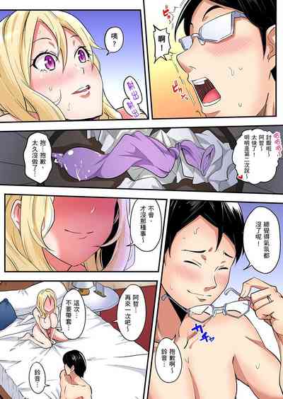 第122页图