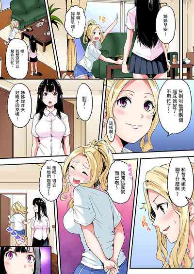 第130页图