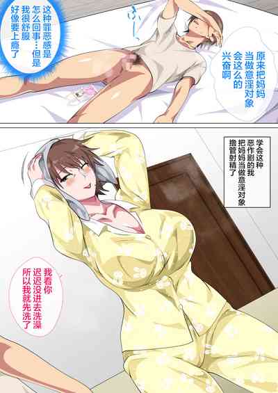 第14頁圖
