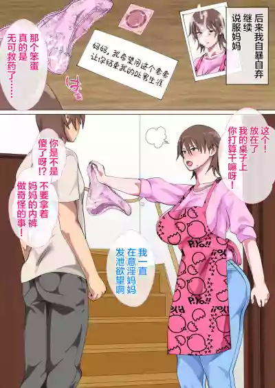 第22頁圖
