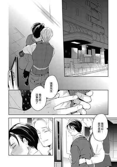 第38頁圖