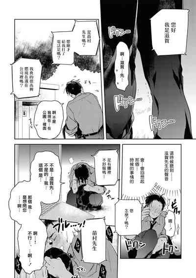 第54頁圖