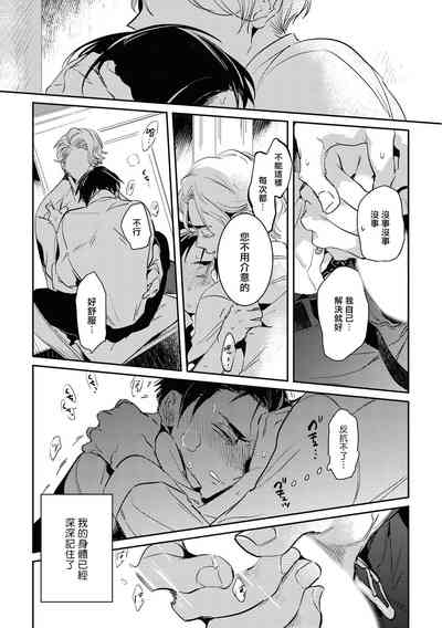 第74頁圖