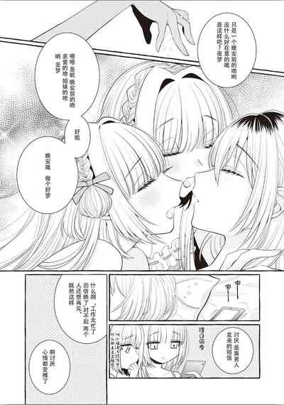 第102頁圖
