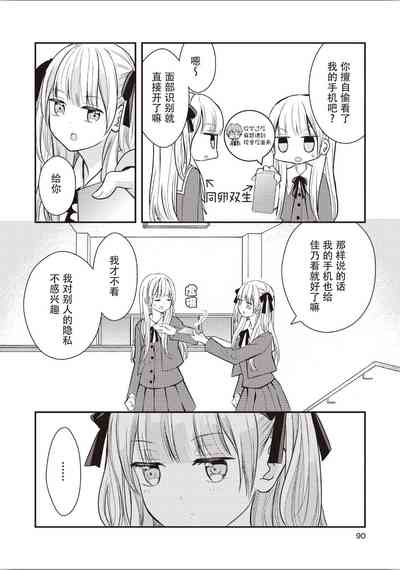 第118頁圖