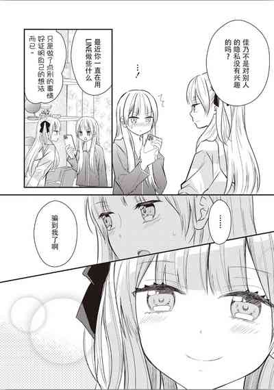 第130頁圖