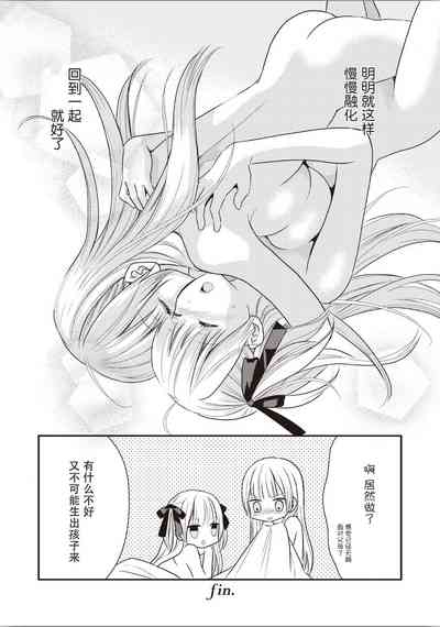第138頁圖