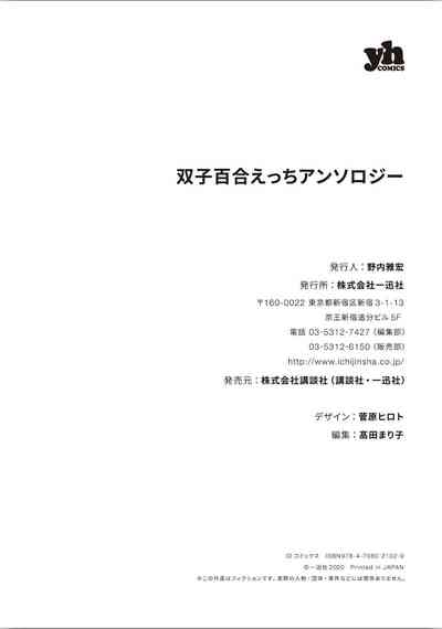 第146頁圖