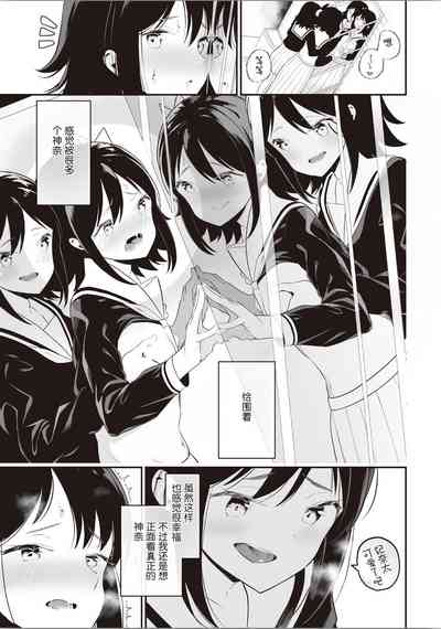 第70頁圖