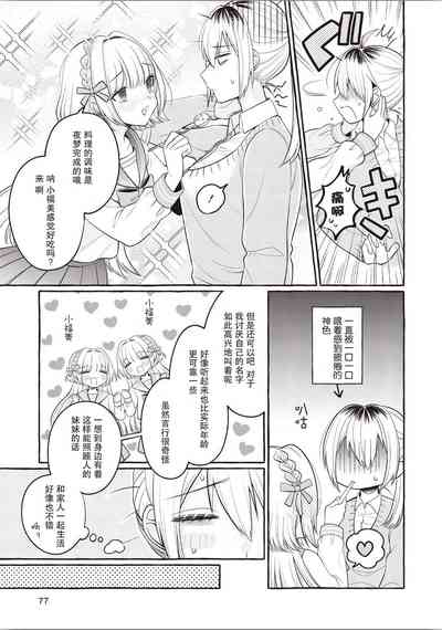 第94頁圖