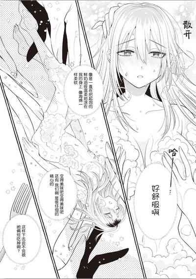 第98頁圖