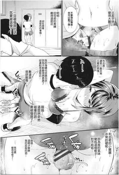 第10頁圖