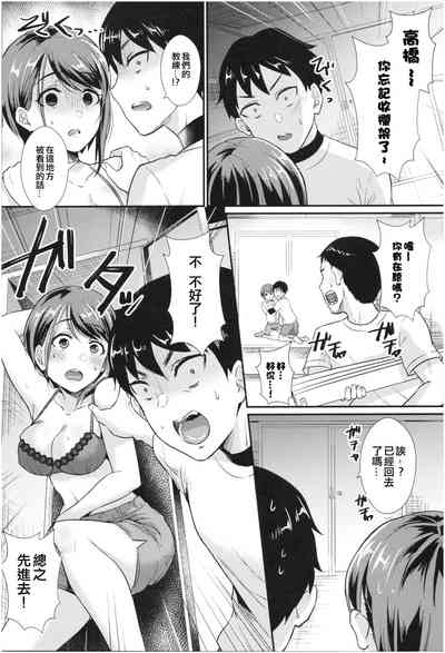 第6頁圖