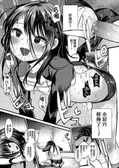 第18頁圖