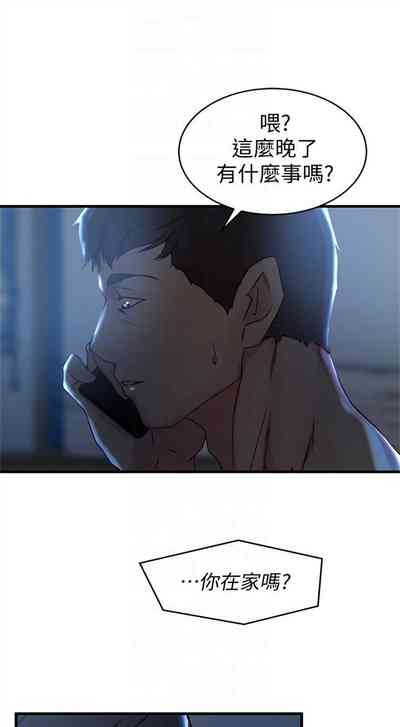 第222頁圖