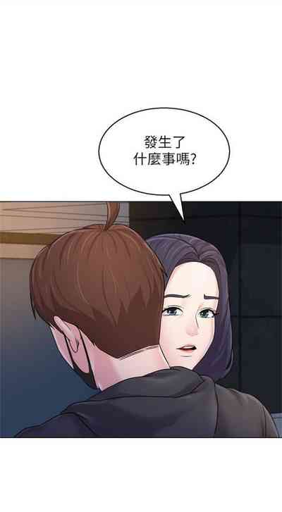 第530页图