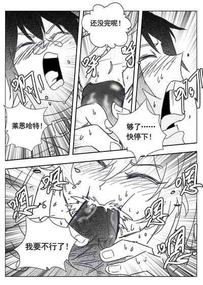 第6頁圖