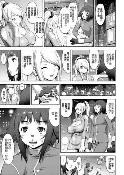 第6页图