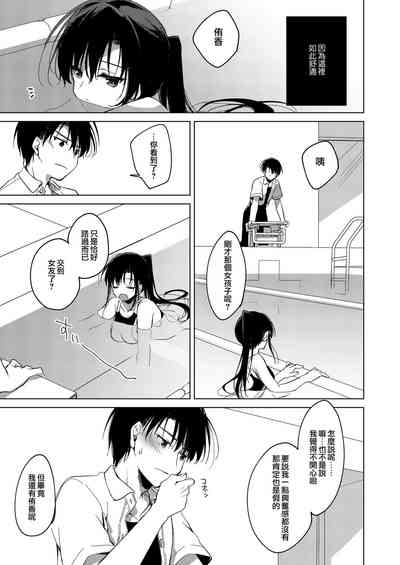 第34页图