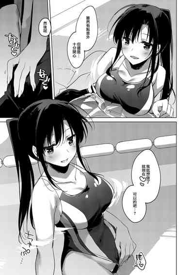 第38页图
