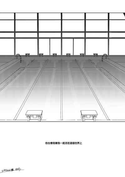 第54页图