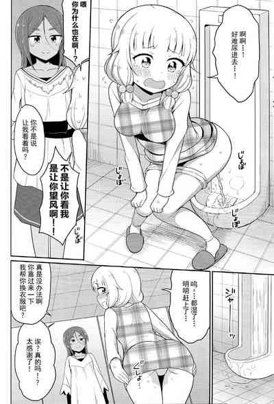 第22页图