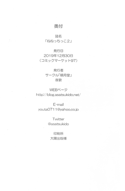 第30页图