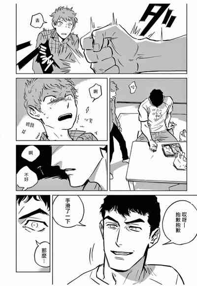 第26頁圖