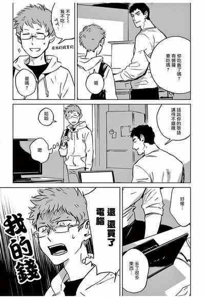 第54頁圖