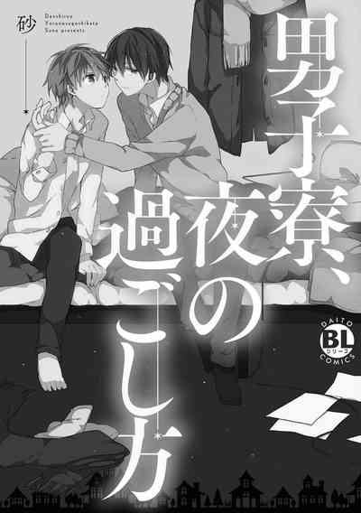 第2頁圖