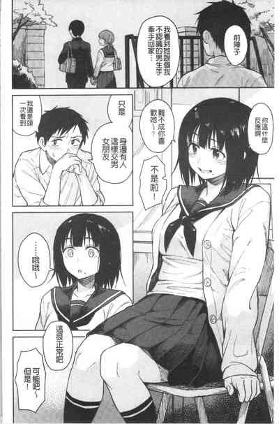 第10頁圖