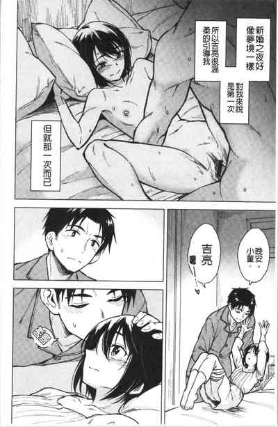 第134頁圖