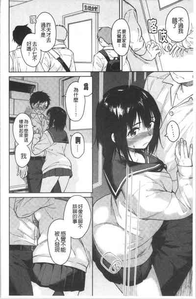 第14頁圖