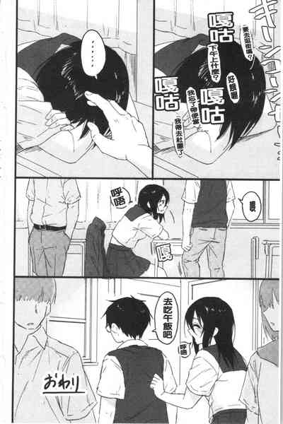 第182頁圖