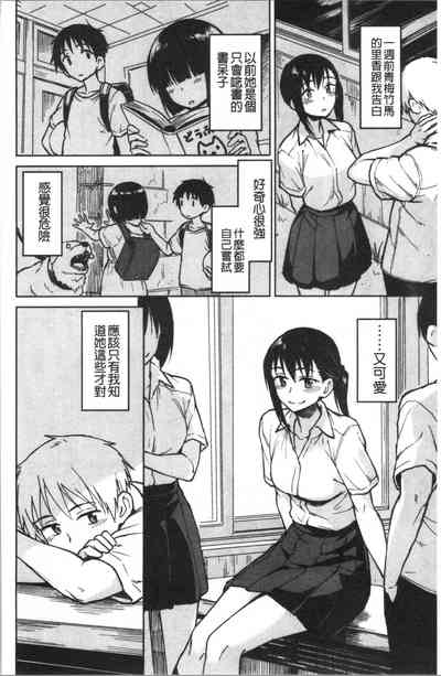 第46頁圖