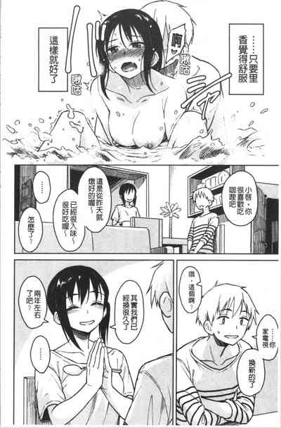 第54頁圖