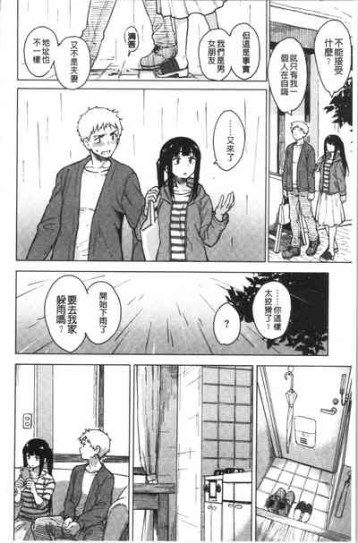 第82頁圖