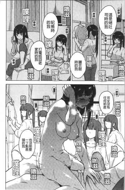 第90頁圖