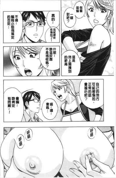 第106頁圖