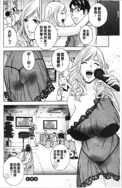 第138頁圖