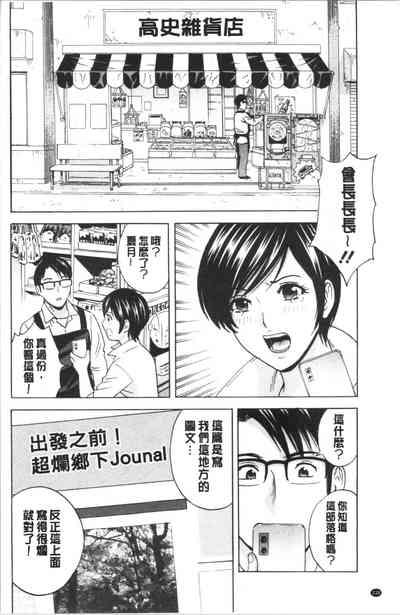 第142頁圖