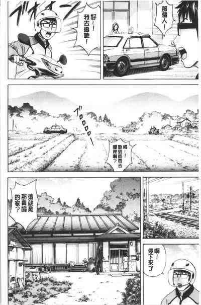 第146頁圖