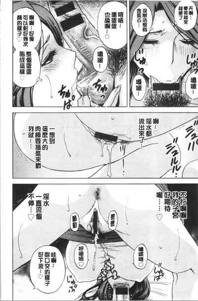 第150頁圖
